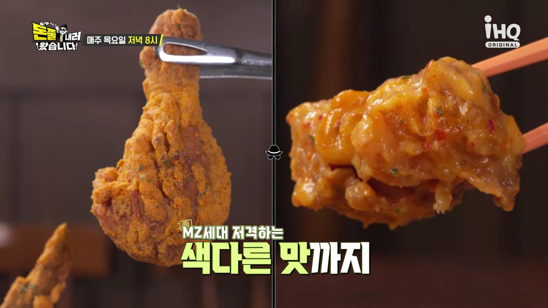 강북구 수유 맛집 since 1977 서울 3대 치킨