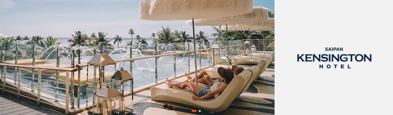 제주항공 사이판 특가항공권 예약