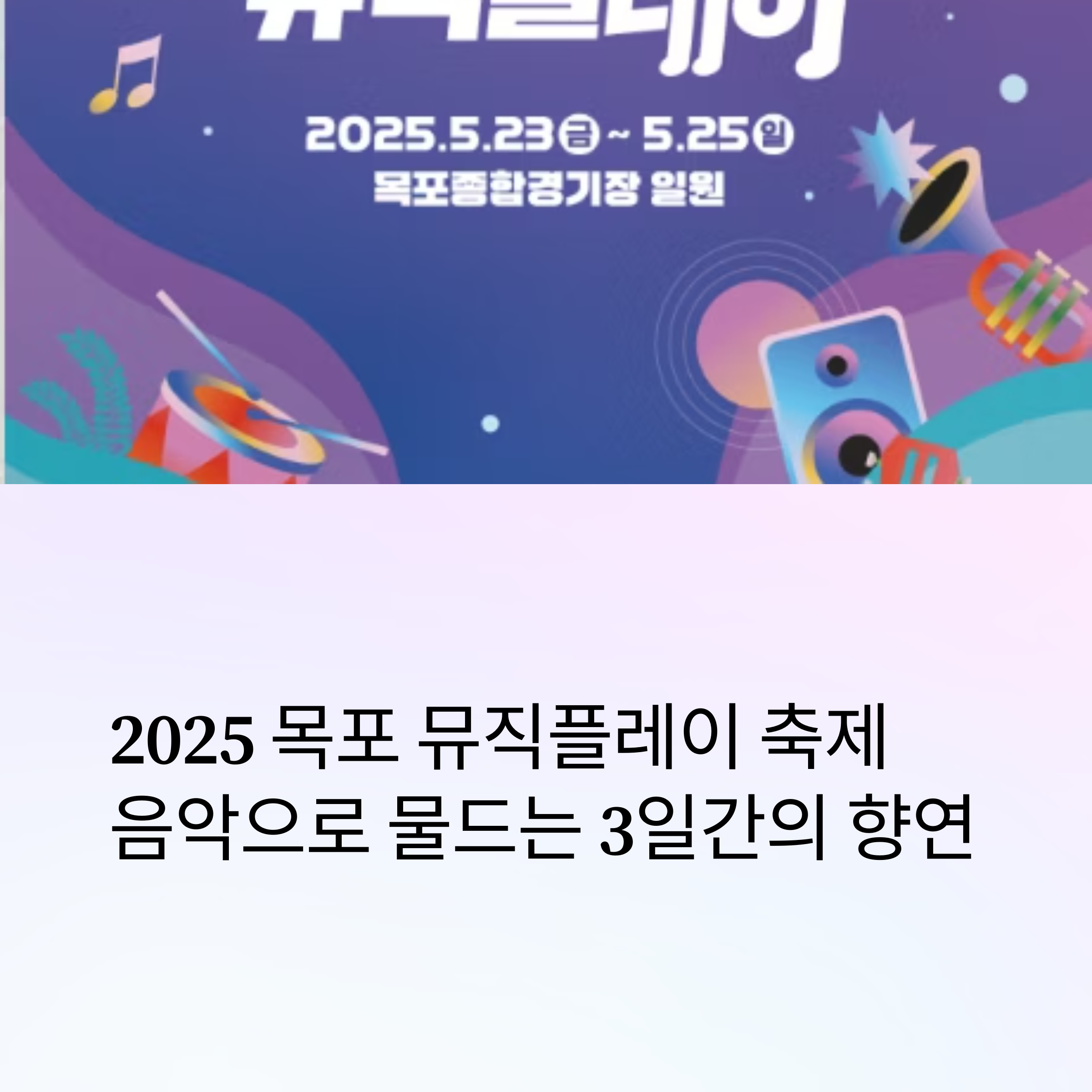 텍스트이미지