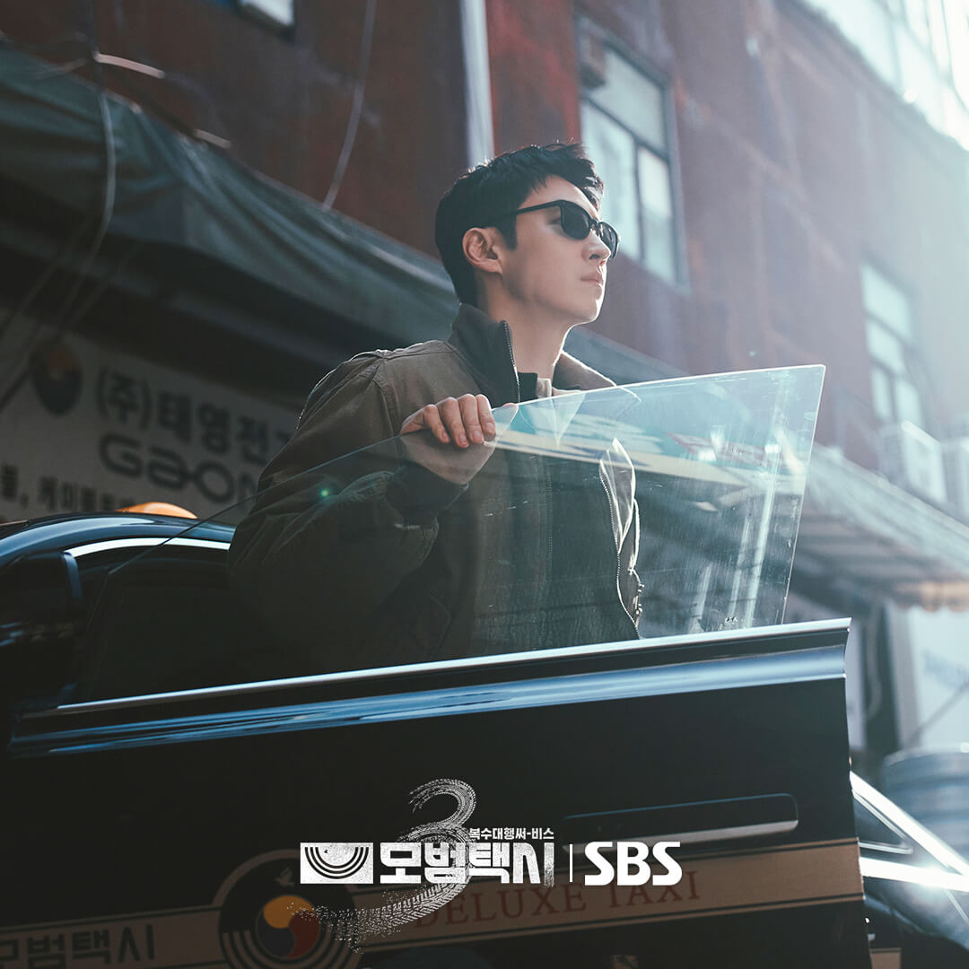 이제훈 모범택시 시즌 3