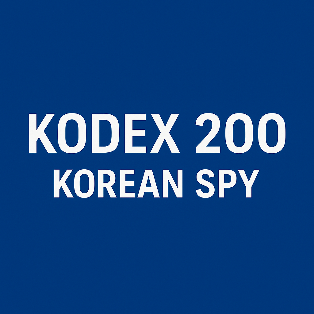 코덱스 200 썸네일