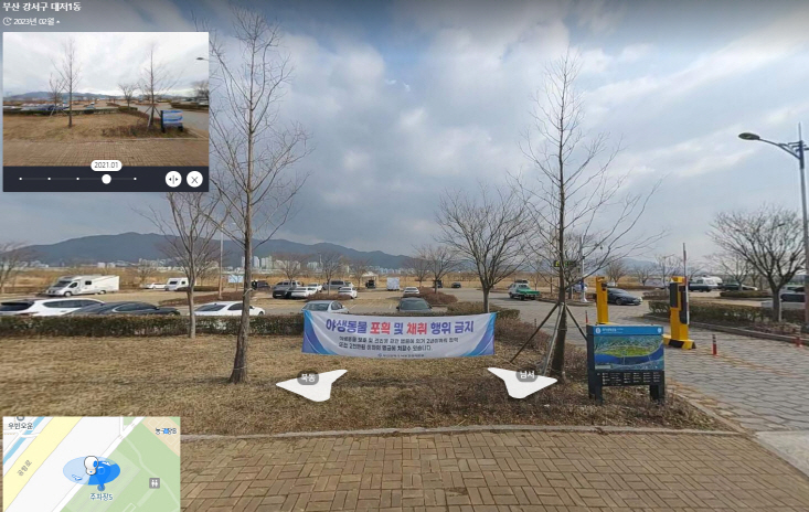 부산 김해공항 주차 할인 정보, 무료 주차 꿀팁