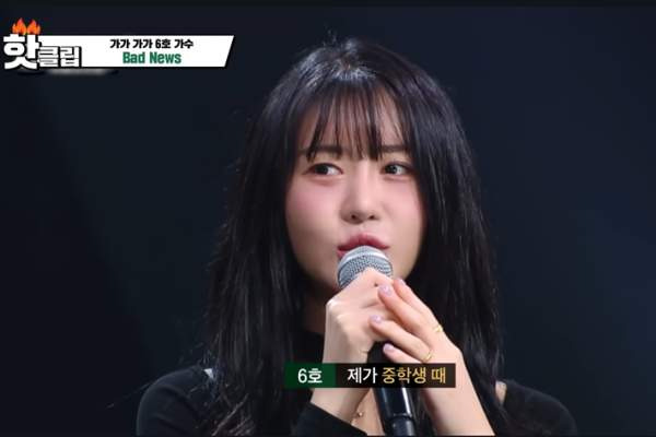 김윤설 사망