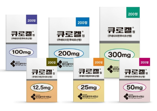 출처-큐로켈정 약학정보원