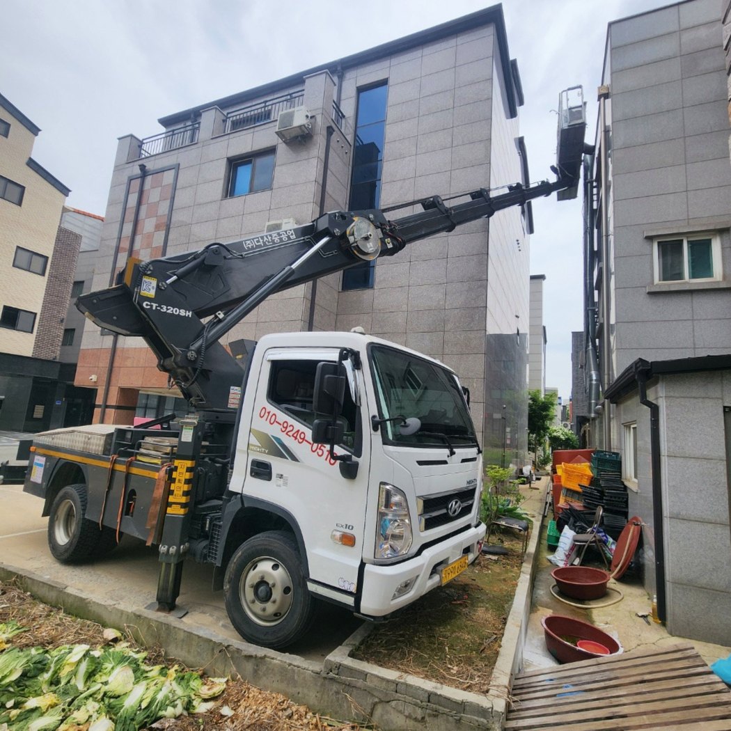 오산 가수동 스카이차 - 아자스카이 스카이차