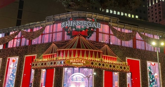 명동 신세계 백화점 본점 크리스마스