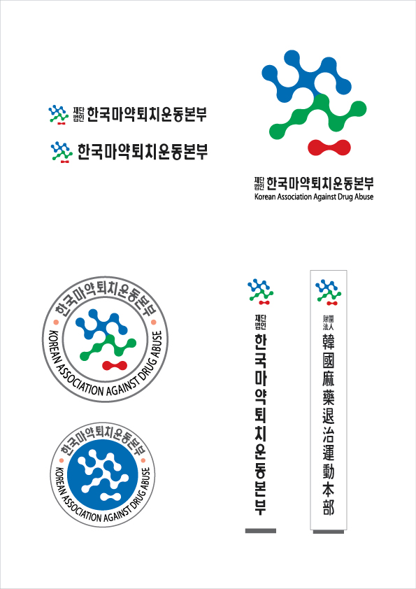 로고파일 미리보기