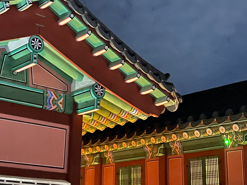 25년 5월 궁궐 야간개장 및 문화유산 행사일정