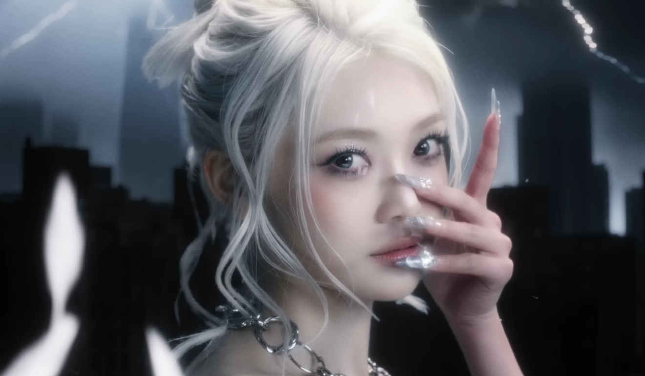 에버글로우(EVERGLOW) CODE