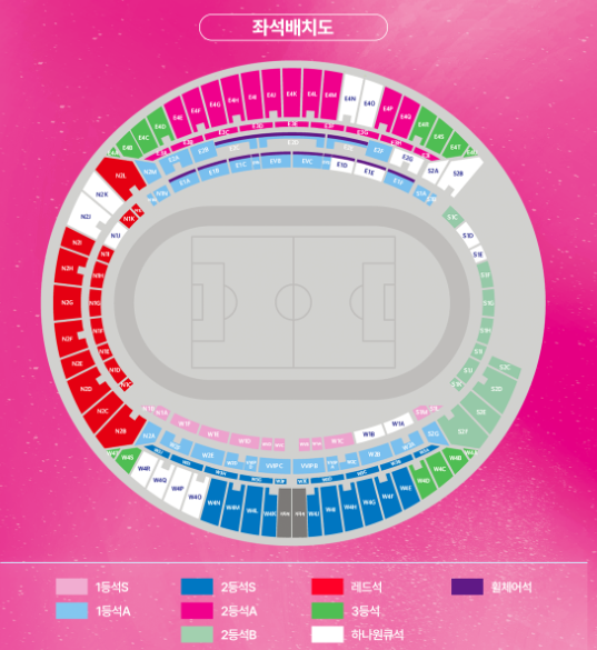 한국(대한민국)VS 이라크 북중미 월드컵 예선 티켓 예매 방법