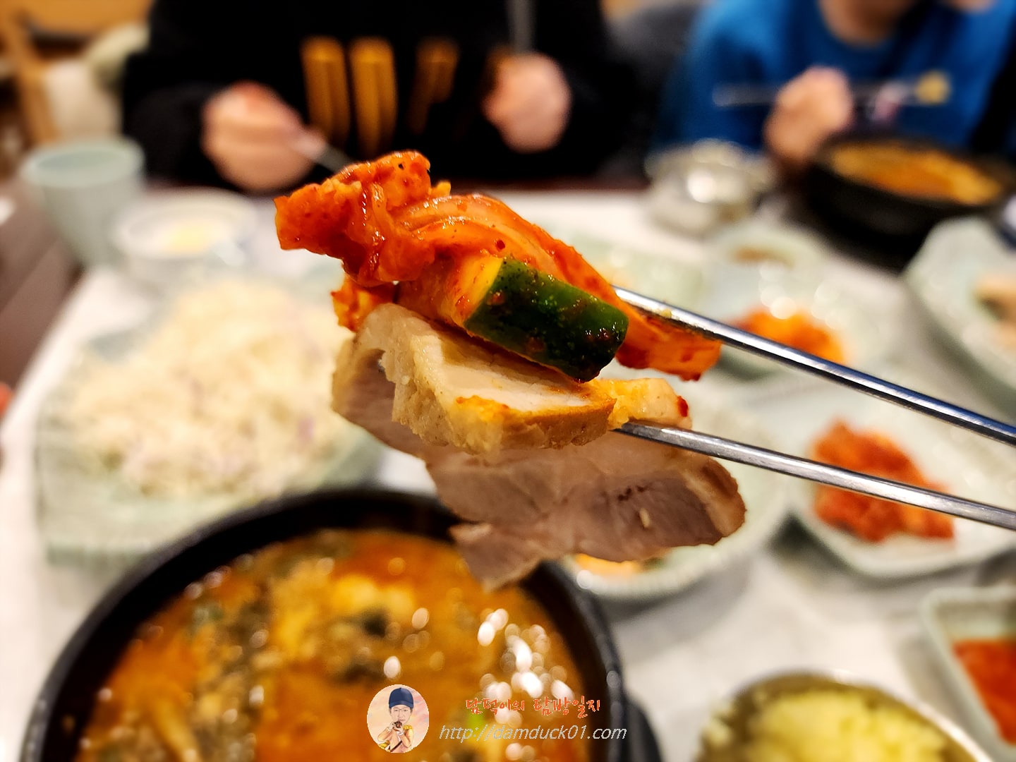 추어정식