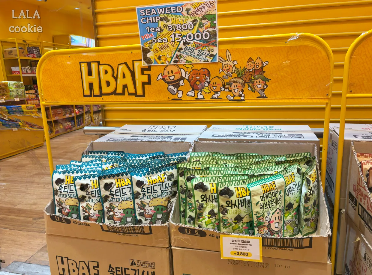 서울-명동-핫플-바프-아몬드-스토어-과자-종류-김스낵