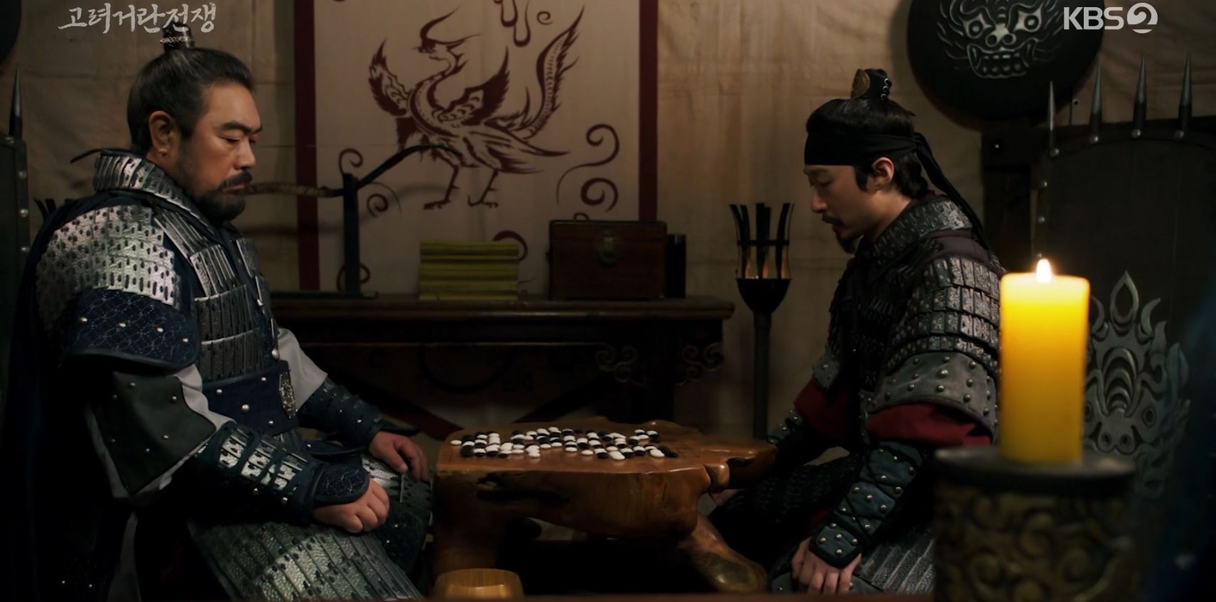 고려거란전쟁_7회