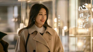 [중드추천] 심상사성 32회 줄거리 결말 - 모효동&amp;#44; 장려&amp;#44; 이택봉&amp;#44; 왕자이