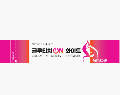 네이처셀렉 글루타치온 순수함량 높은 제품 이미지