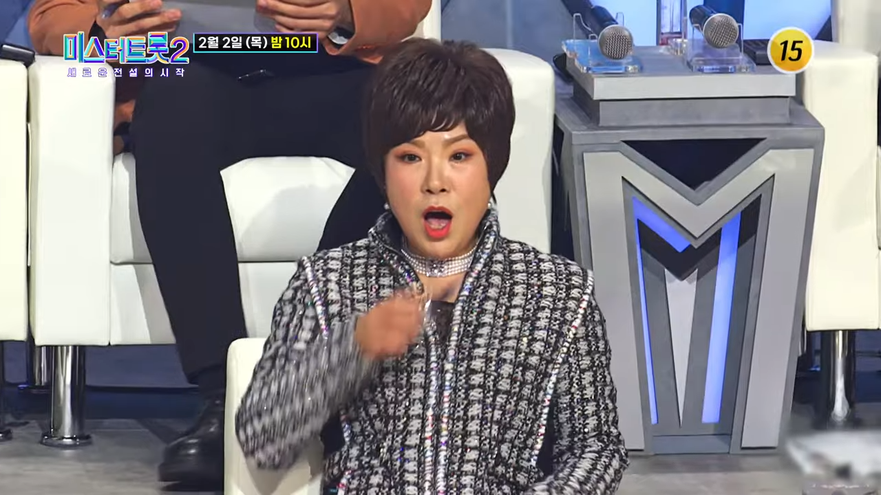 미스터트롯2 7회 재방송 다시보기