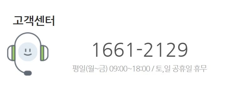 노인맞춤 돌봄 서비스 배움터 바로가기