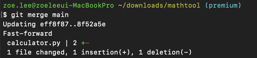git merge를 실행한 화면