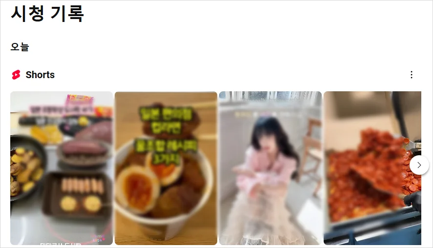 www.youtube.com