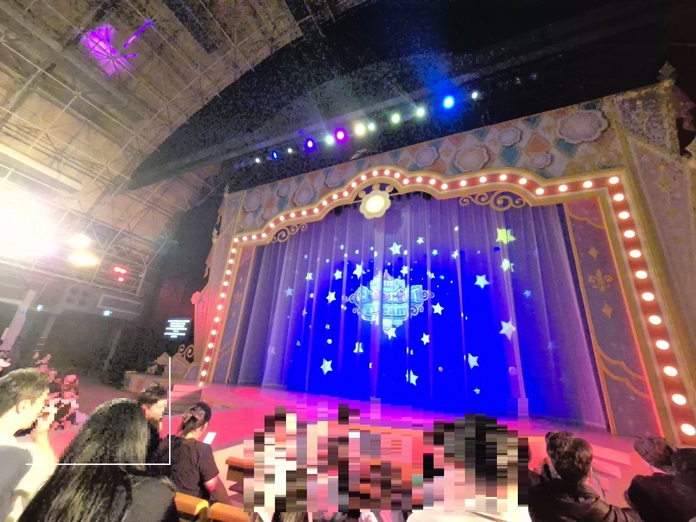 공연장 내부 모습