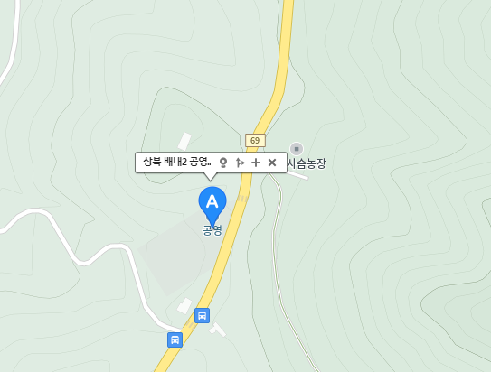 배내2공영주차장-신불재주차장-억새축제