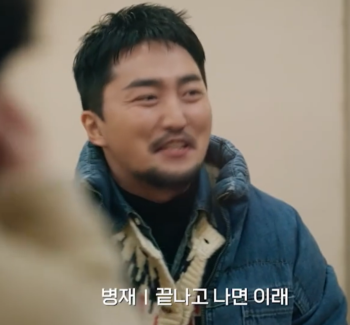 대탈출 더스토리 출연진