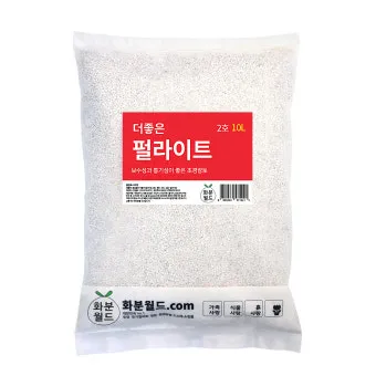펄라이트 흙 배합 통기성향상 과습방지 실내식물 건강 업그레이드_7