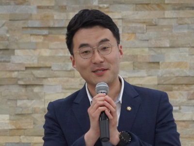 코인 논란 김남국 징역 6개월 구형 이유 | 김남국 국회의원 프로필 나이 고향 가족 학력 변호사 출신 정치 경력