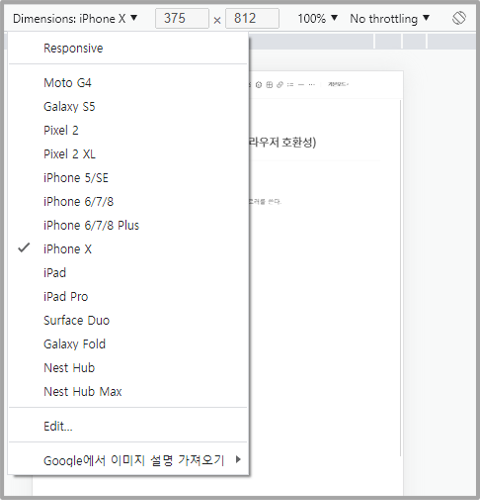 자료 이미지