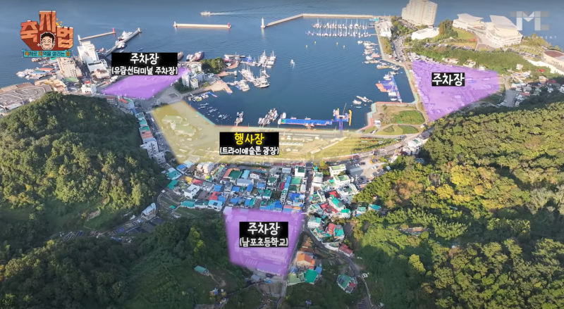 2024 통영 어부장터 축제(출처: 백종원 유튜브)