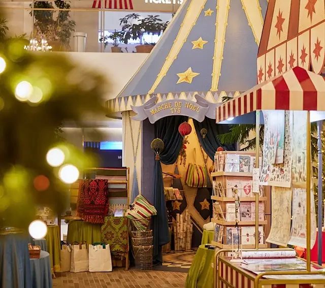 더현대 크리스마스 예약 