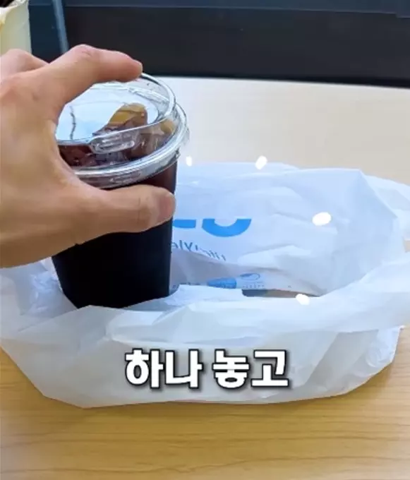 비닐봉투 사용방법
