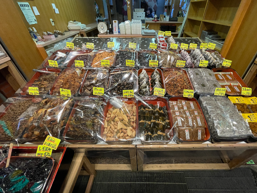 니시키 시장 반찬가게