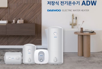 알토엔대우 가스보일러 에러코드