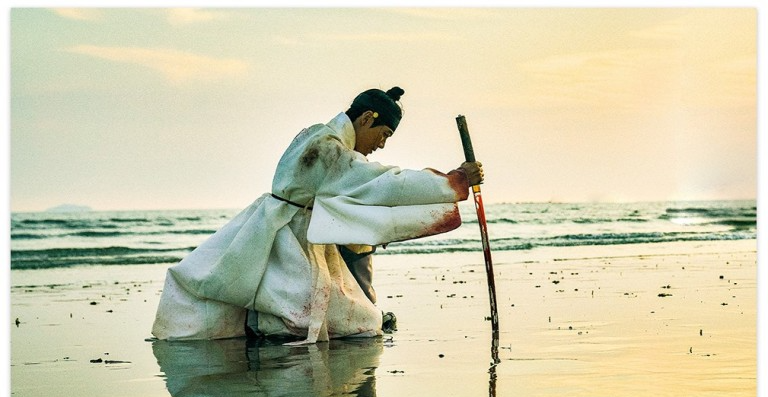 연인 결말 예상