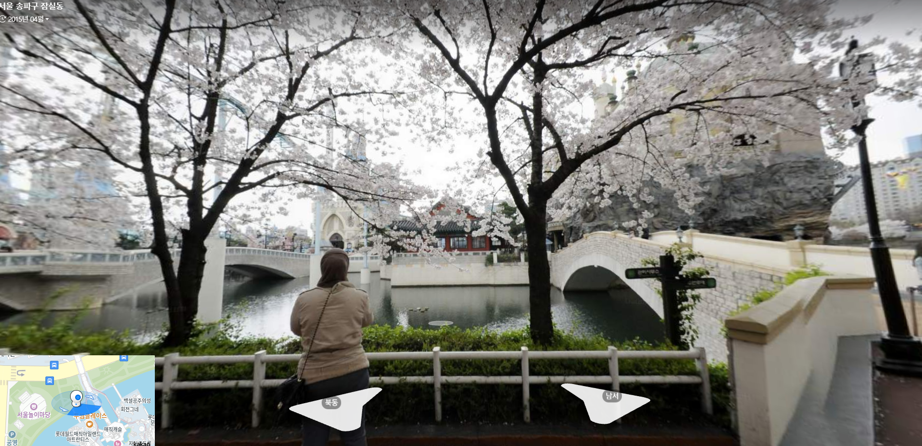 카카오맵 사용방법