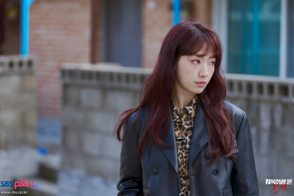 지옥에서 온 판사 OTT