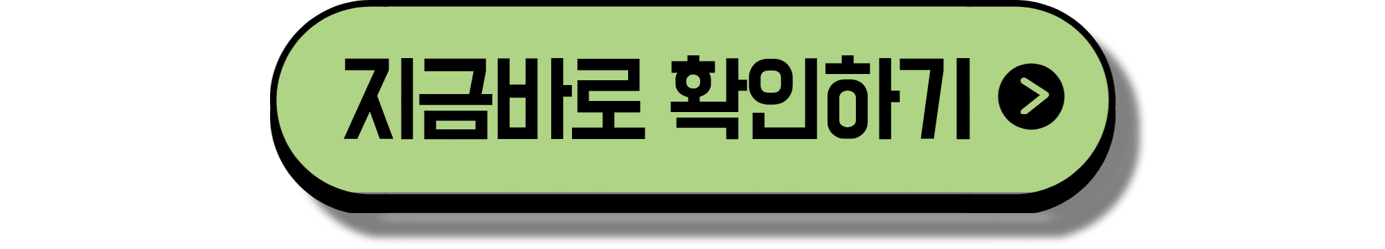 KB시세조회 : 한번에 알아보는 우리집 가격
