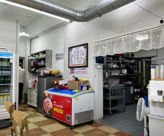 백반기행 양산 돼지수육 맛집