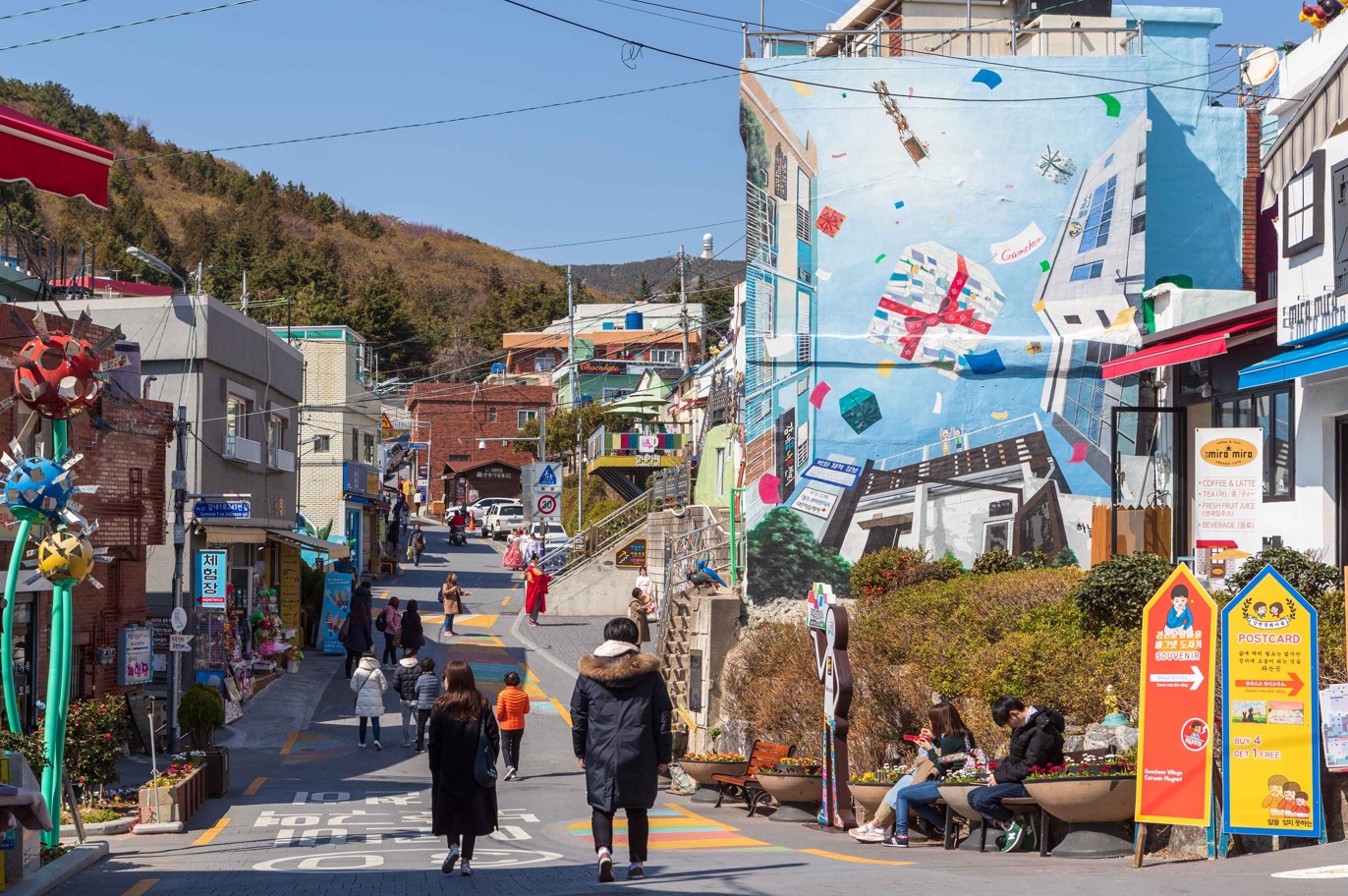 감천문화마을의-거리