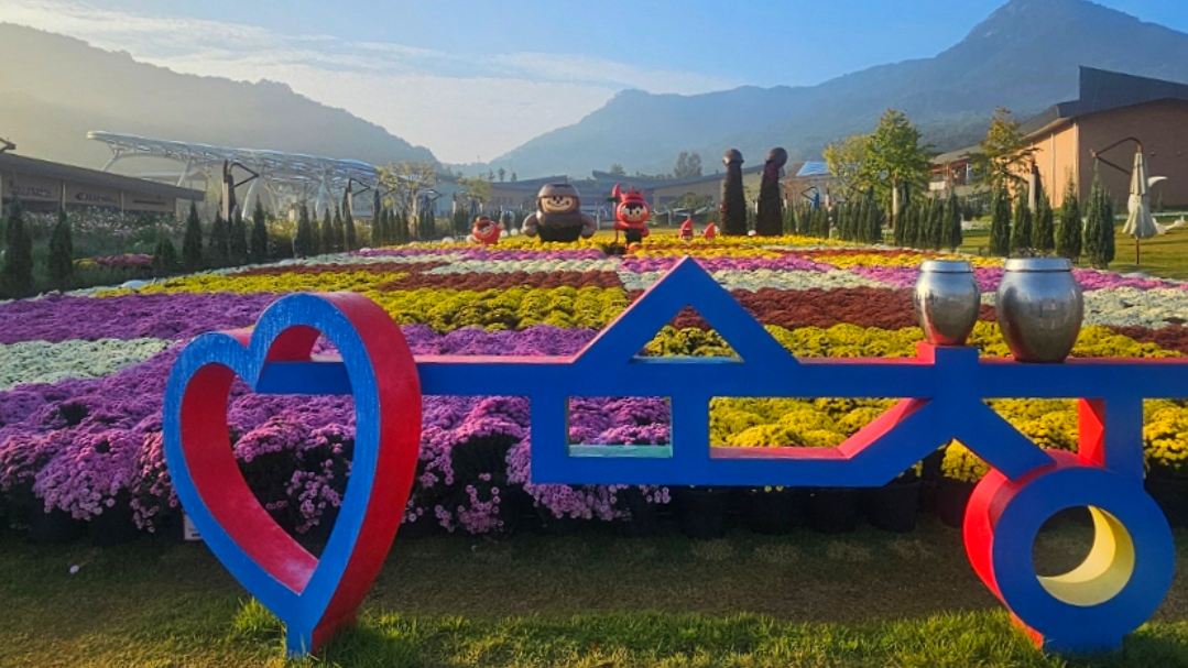 순창 전통고추장 민속마을