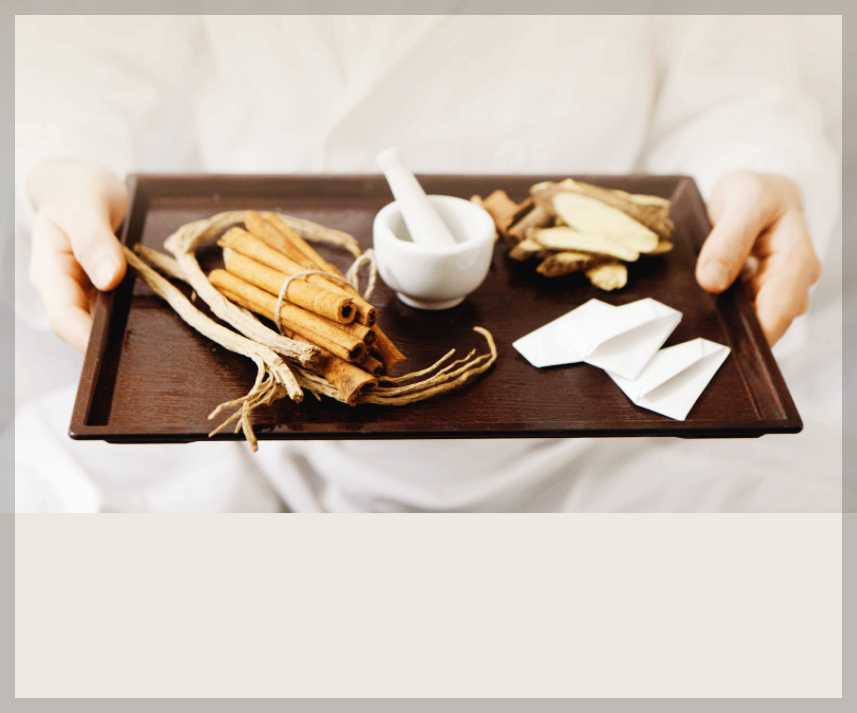 사계명원 청명진액 효능, 후기와 이명, 어지럼움 효과