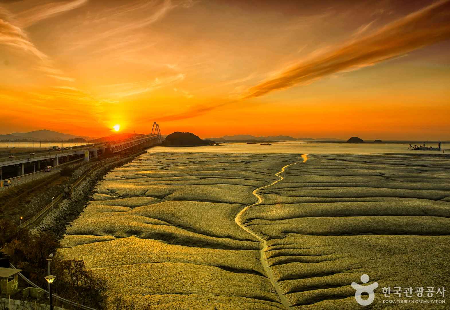 인천 정서진 노을공원 해넘이