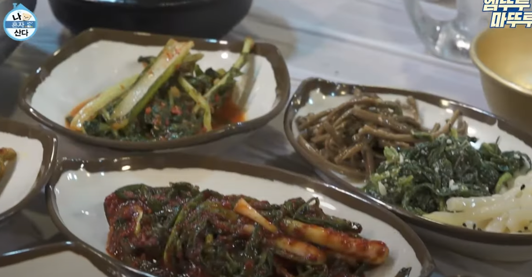 나혼자산다 구성환 능이백숙 식당 방송분 소개
