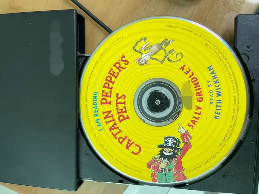 CD 음원 추출