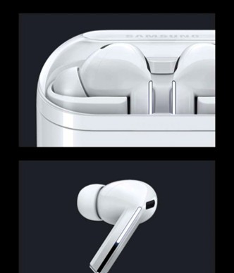 갤럭시 버즈3 프로와 갤럭시 스마트폰 연동 화면