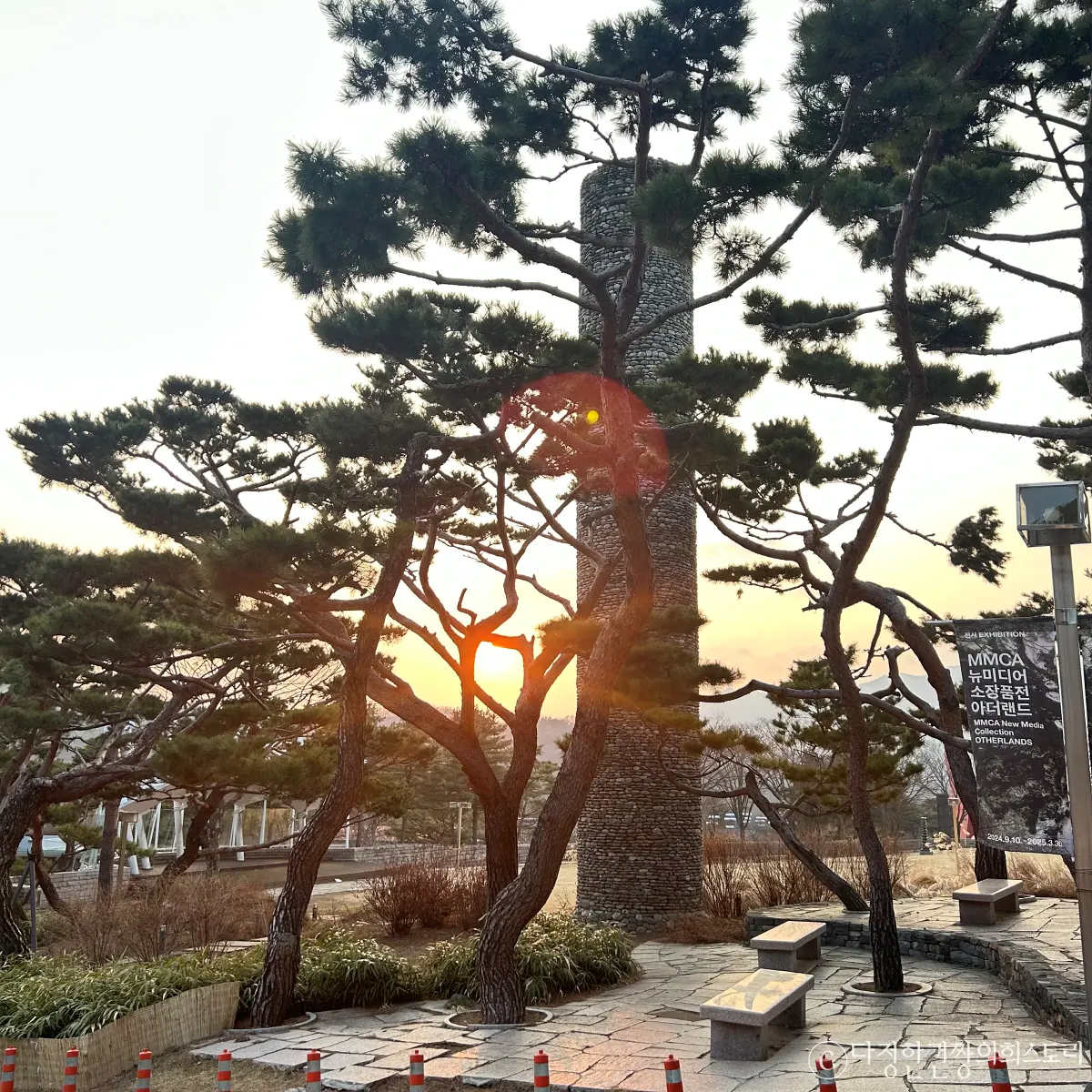 서울-근교-나들이-추천-국립현대미술관-과천-서울대공원-전시-추천-야외-조각-공원