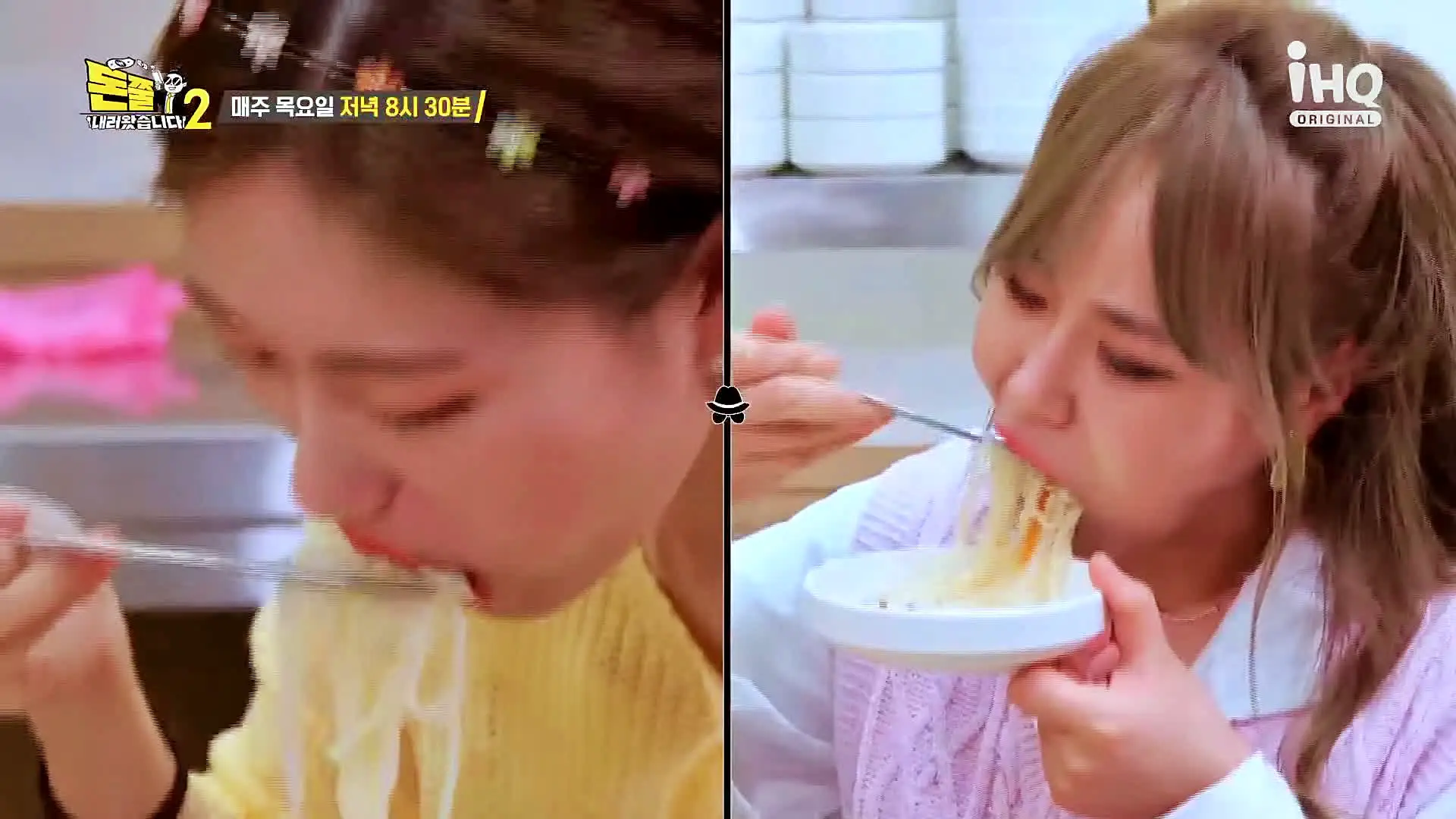 돈쭐내러왔습니다2 육개장칼국수 초계칼국수 육칼 만두무침 비빔칼국수 수육 육전 해물칼국수 의왕 백운호수 타임빌라스 롯데아울렛 앞 맛집 이영자 이렘 츠라이 방송