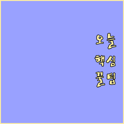 ESTA 신청 수수료 인상 핵심 정리..