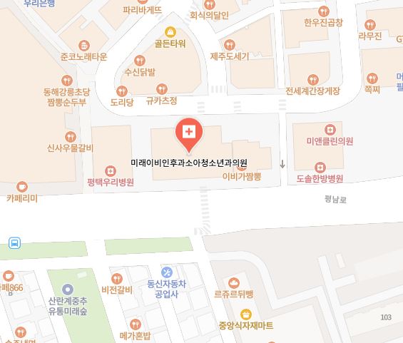 평택 소사벌 미래이비인후과소아청소년과의원
가는 길